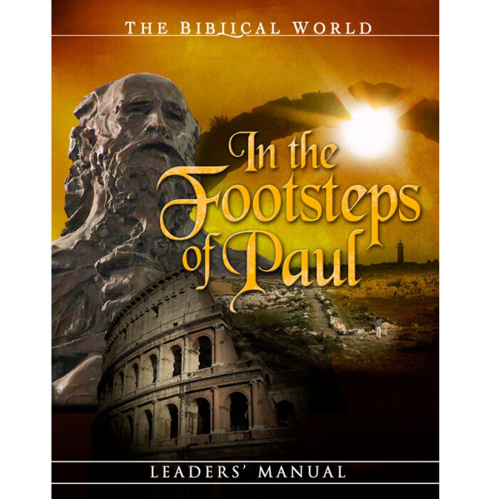 Paul Leader's Manual