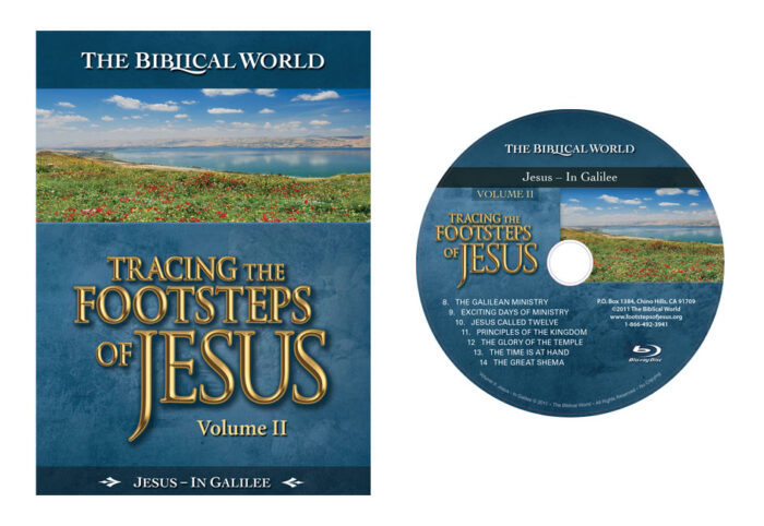 Footsteps of Jesus DVD Volume II
